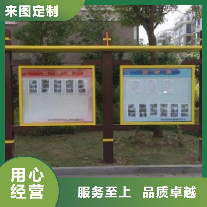宣传栏灯箱人脸识别智能垃圾回收站畅销当地