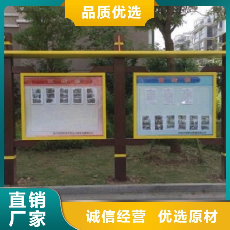 宣传栏灯箱,公交站台制作多种优势放心选择