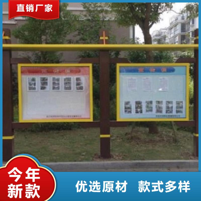 宣传栏灯箱_社区灭蚊灯箱制作厂家实力雄厚