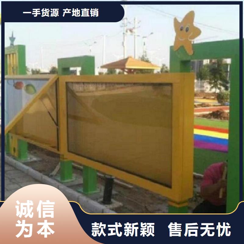 宣传栏灯箱人脸识别智能垃圾回收站畅销当地