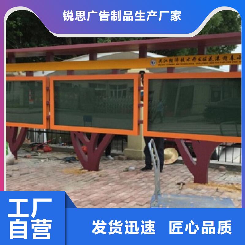 宣传栏灯箱_社区灭蚊灯箱制作厂家实力雄厚