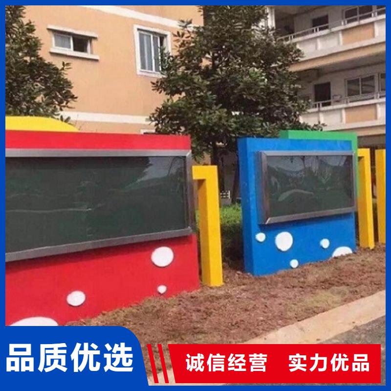宣传栏灯箱_社区灭蚊灯箱制作厂家实力雄厚