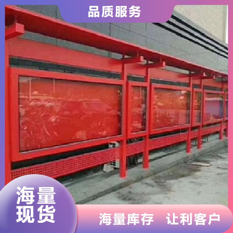 宣传栏灯箱_社区灭蚊灯箱制作厂家实力雄厚