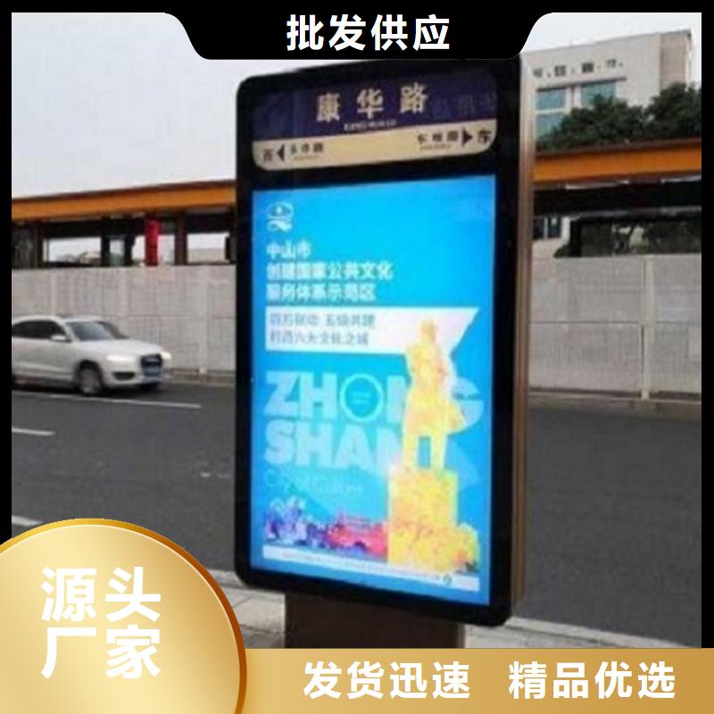 制造商【路灯箱】-指路牌灯箱制作多年经验值得信赖