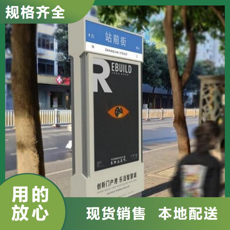 【灯箱】视频-【灯箱】_福建省南平市市场覆盖顺昌|建瓯|厦门|福州|莆田|泉州|龙岩等