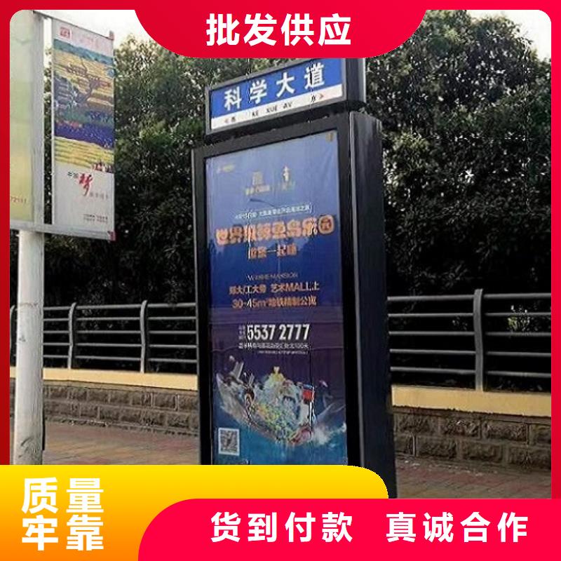 【灯箱】视频-【灯箱】(锐思)覆盖地域甘肃省嘉峪关市平凉|陇南|金昌|酒泉|兰州