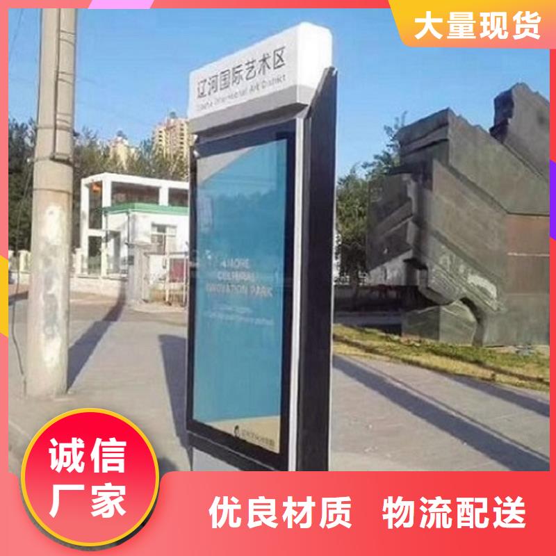 【灯箱】视频-【灯箱】_福建省南平市市场覆盖顺昌|建瓯|厦门|福州|莆田|泉州|龙岩等