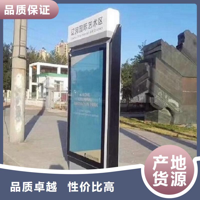 【路灯箱】,滚动垃圾箱直销厂家-锐思广告制品生产厂家(嘉峪关市分公司)-三玖采购网