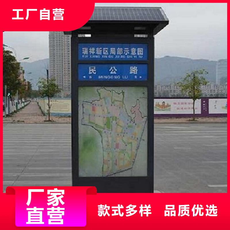 【路灯箱】,滚动垃圾箱直销厂家-锐思广告制品生产厂家(嘉峪关市分公司)-三玖采购网