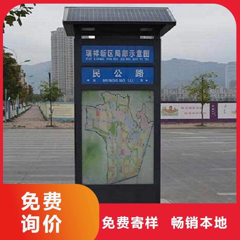 路名牌灯箱_滚动灭蚊灯箱制作全品类现货