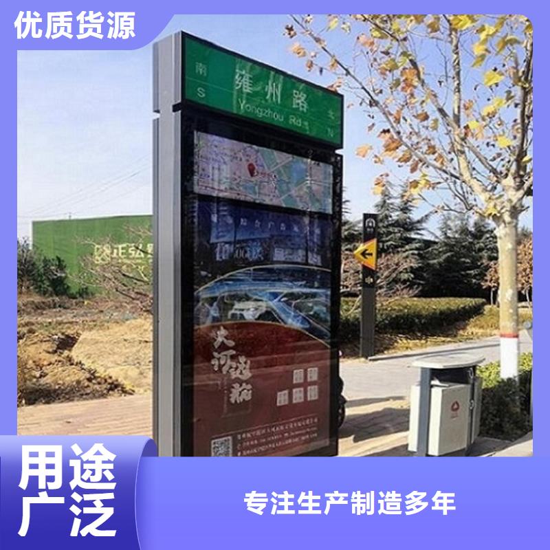 【灯箱】视频-【灯箱】_福建省南平市市场覆盖顺昌|建瓯|厦门|福州|莆田|泉州|龙岩等