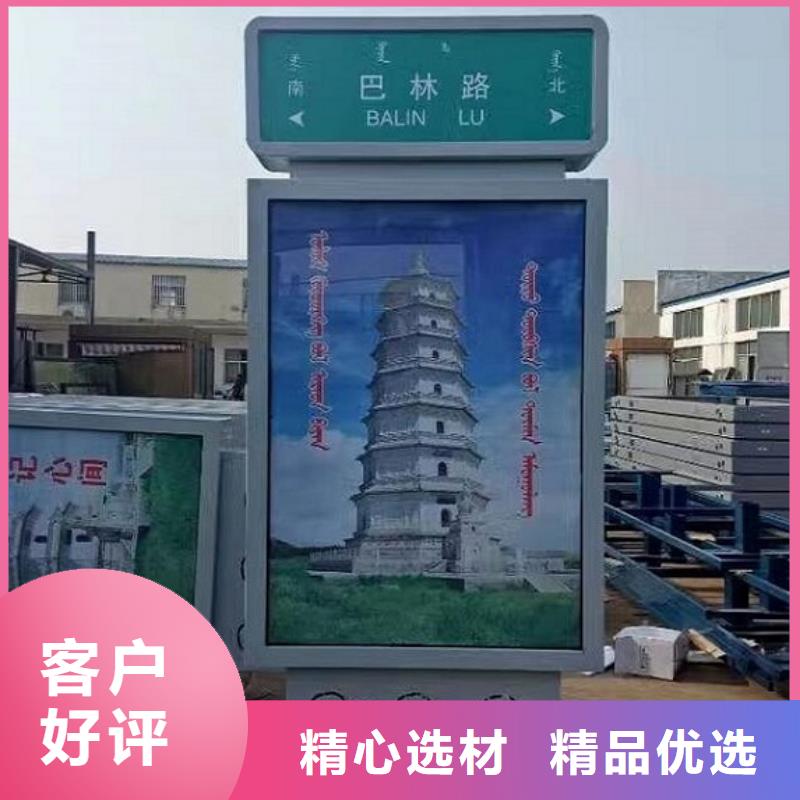 制造商【路灯箱】-指路牌灯箱制作多年经验值得信赖