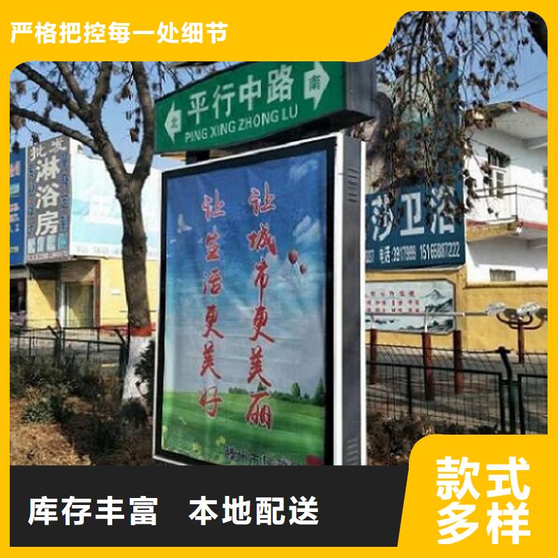 路名牌灯箱_滚动灭蚊灯箱制作精选货源