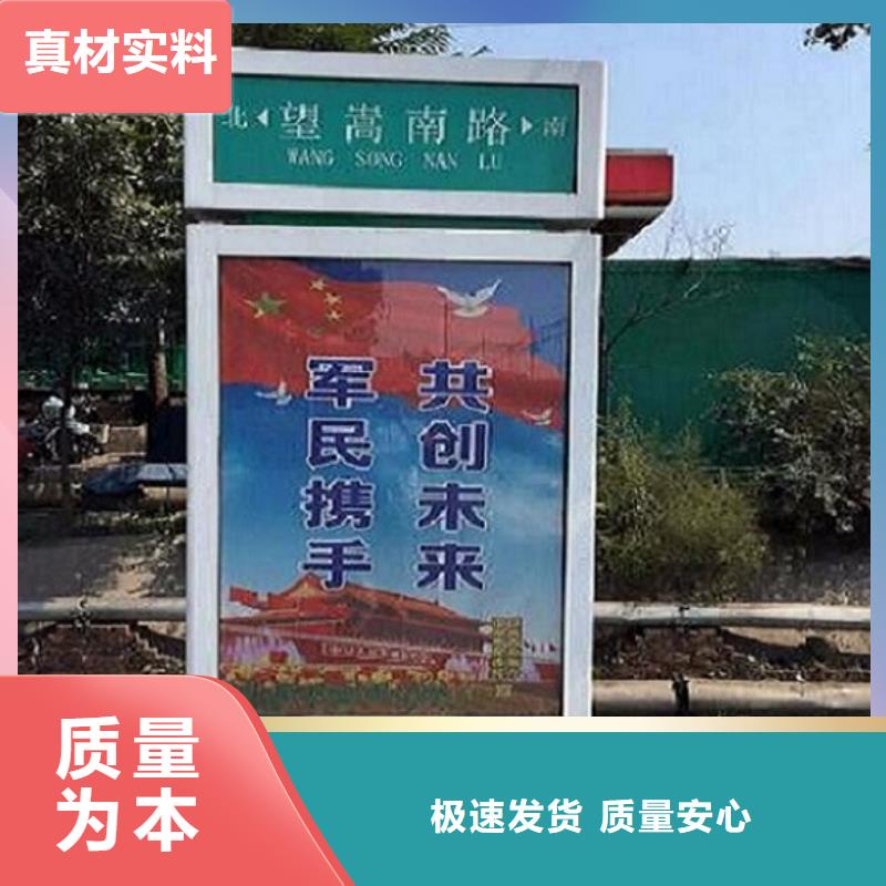 路灯箱_滚动灭蚊灯箱制作全品类现货