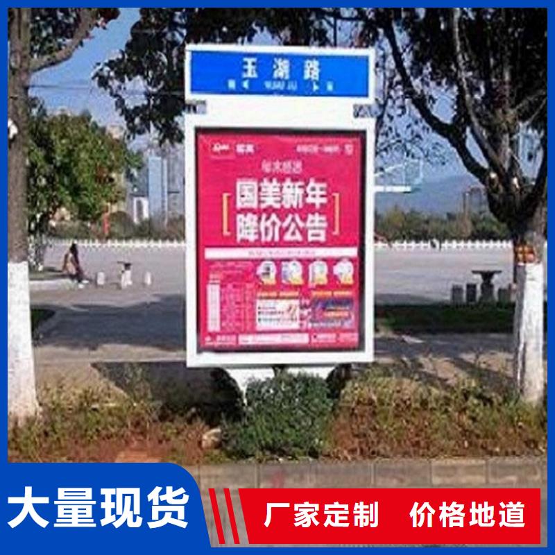 路名牌灯箱_滚动灭蚊灯箱制作全品类现货