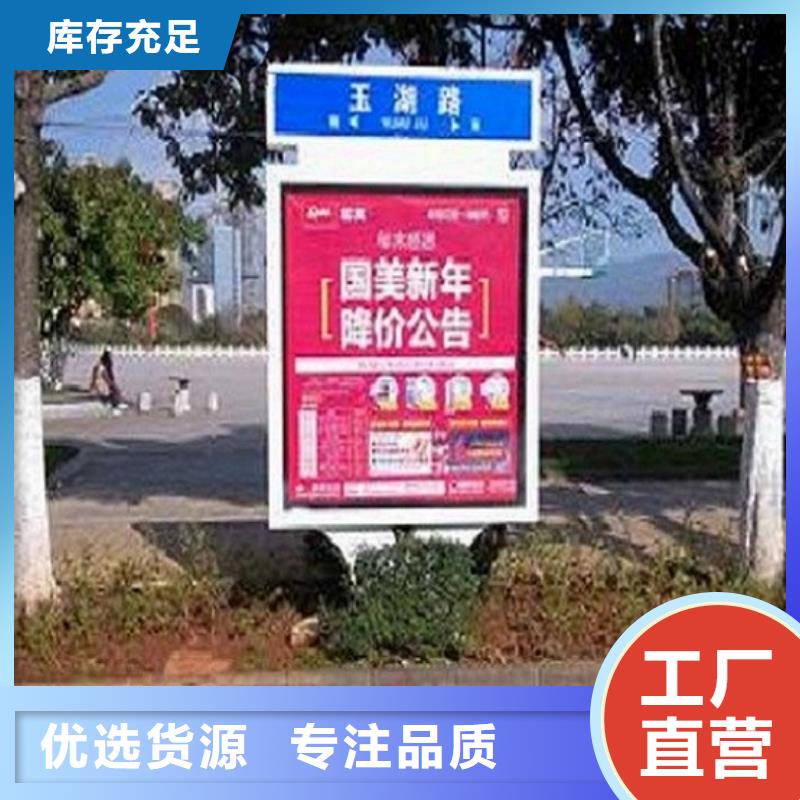 路灯箱智能环保分类垃圾箱制作支持大批量采购