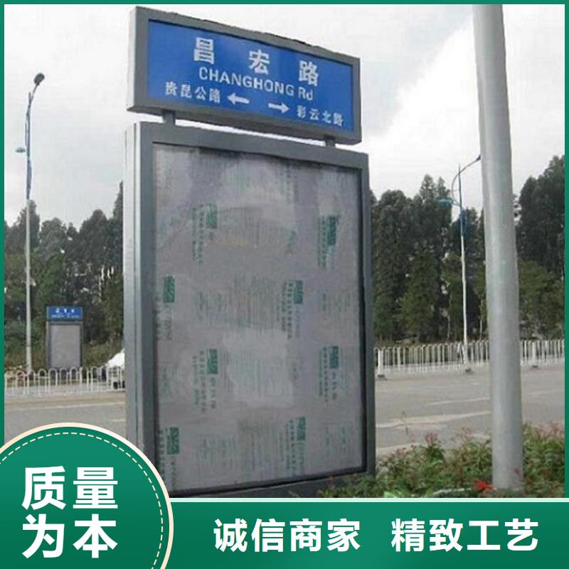 制造商【路灯箱】-指路牌灯箱制作多年经验值得信赖