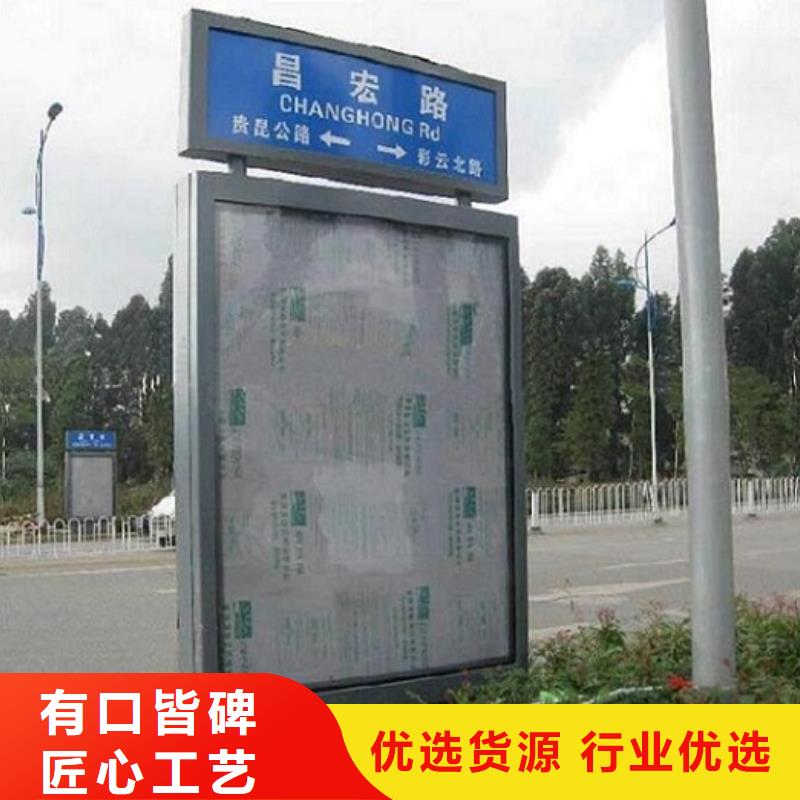 路名牌灯箱_社区滚动灯箱精益求精