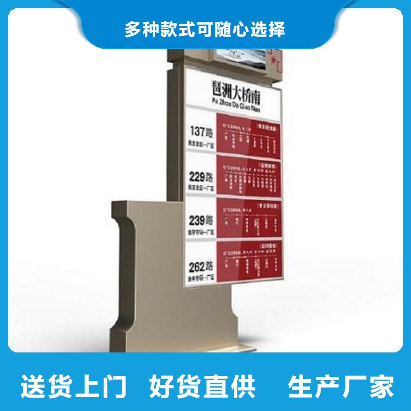 【路灯箱】,滚动垃圾箱直销厂家-锐思广告制品生产厂家(嘉峪关市分公司)-三玖采购网