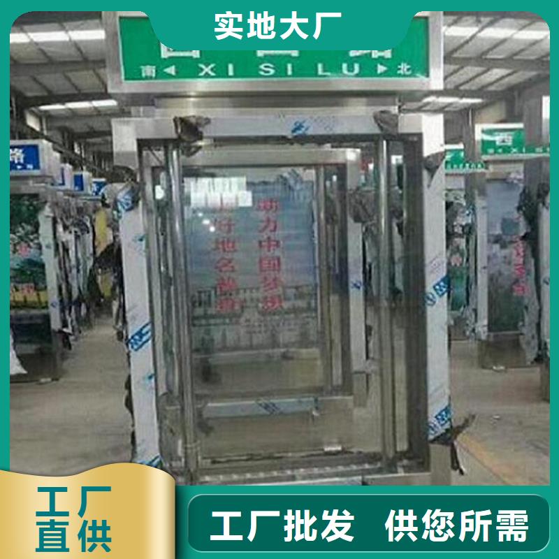 【灯箱】视频-【灯箱】_福建省南平市市场覆盖顺昌|建瓯|厦门|福州|莆田|泉州|龙岩等