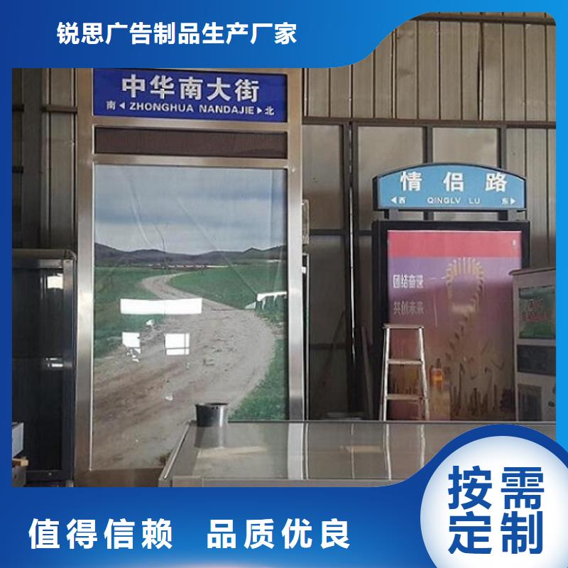 路灯箱_滚动灭蚊灯箱制作全品类现货