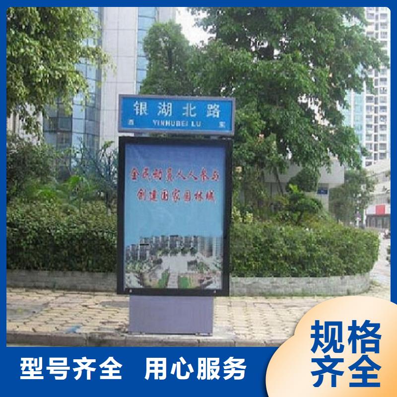 路灯箱社区阅报栏灯箱您想要的我们都有