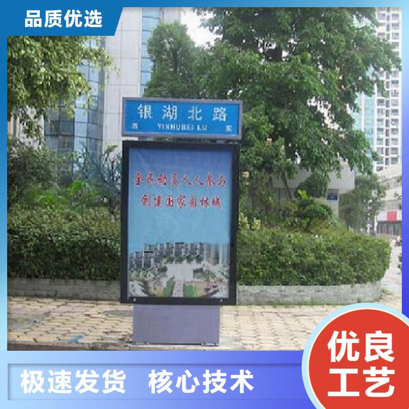【路灯箱】,滚动垃圾箱直销厂家-锐思广告制品生产厂家(嘉峪关市分公司)-三玖采购网