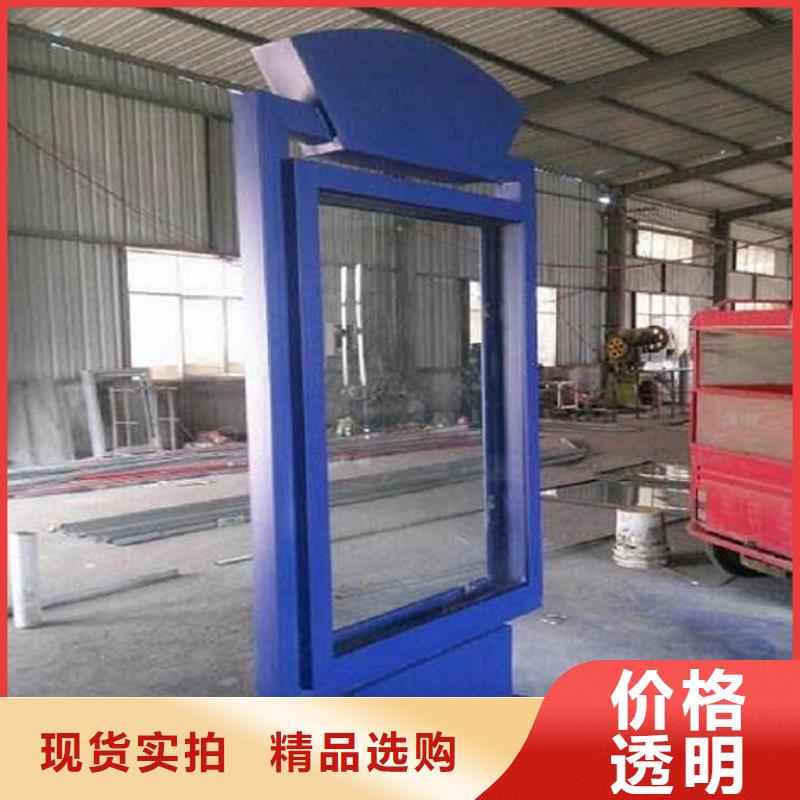 路名牌灯箱_滚动灯箱安心购