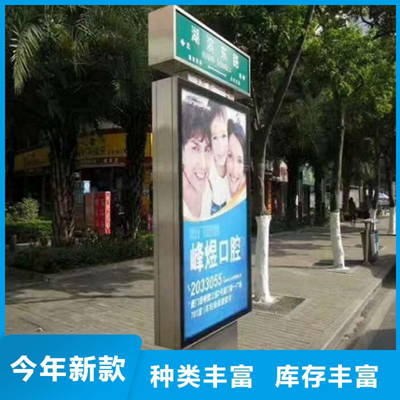 路灯箱_滚动灭蚊灯箱制作全品类现货
