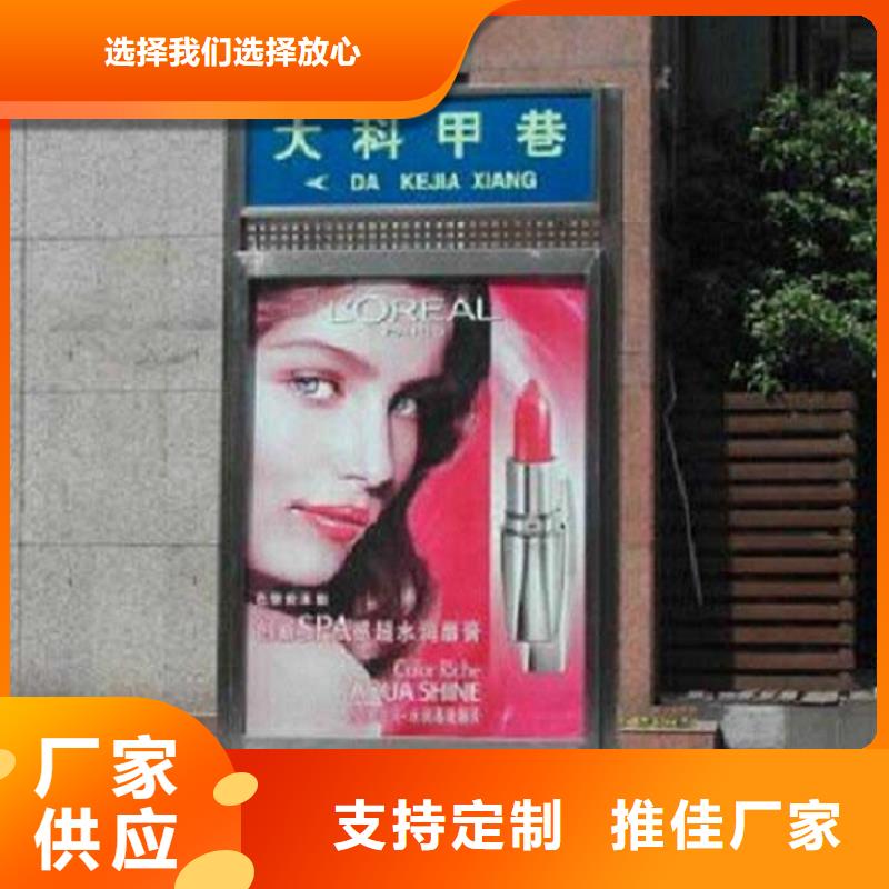 【灯箱】视频-【灯箱】(锐思)覆盖地域甘肃省嘉峪关市平凉|陇南|金昌|酒泉|兰州