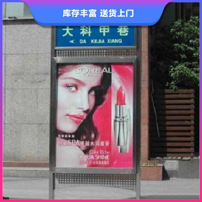 【灯箱】视频-【灯箱】(锐思)覆盖地域甘肃省嘉峪关市兰州|酒泉|白银|张掖|武威