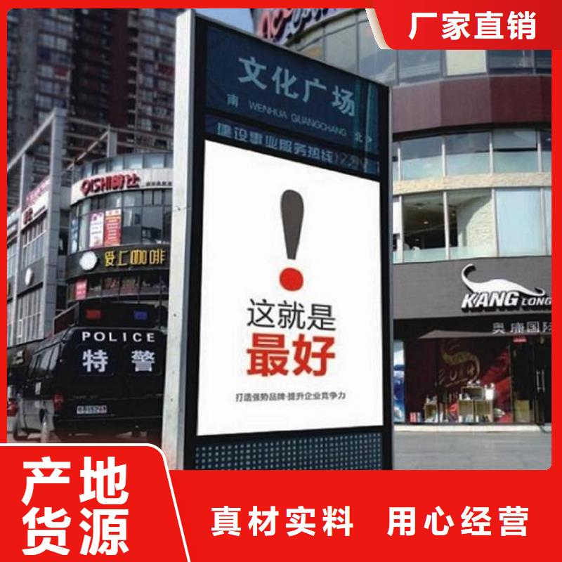 【灯箱】视频-【灯箱】(锐思)覆盖地域甘肃省嘉峪关市平凉|陇南|金昌|酒泉|兰州