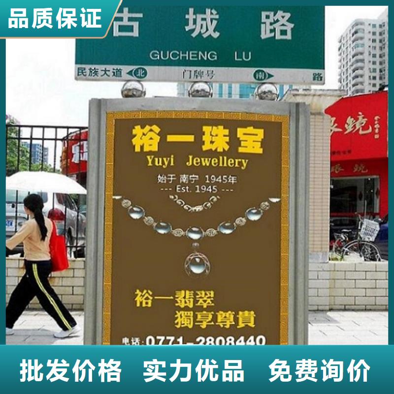 【路灯箱】,滚动垃圾箱直销厂家-锐思广告制品生产厂家(嘉峪关市分公司)-三玖采购网