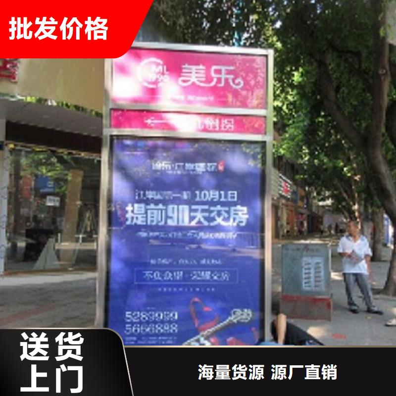 【灯箱】视频-【灯箱】(锐思)覆盖地域甘肃省嘉峪关市平凉|陇南|金昌|酒泉|兰州