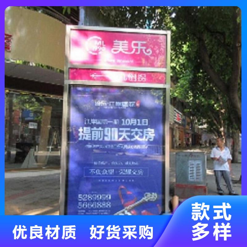 【灯箱】视频-【灯箱】_福建省南平市市场覆盖顺昌|建瓯|厦门|福州|莆田|泉州|龙岩等