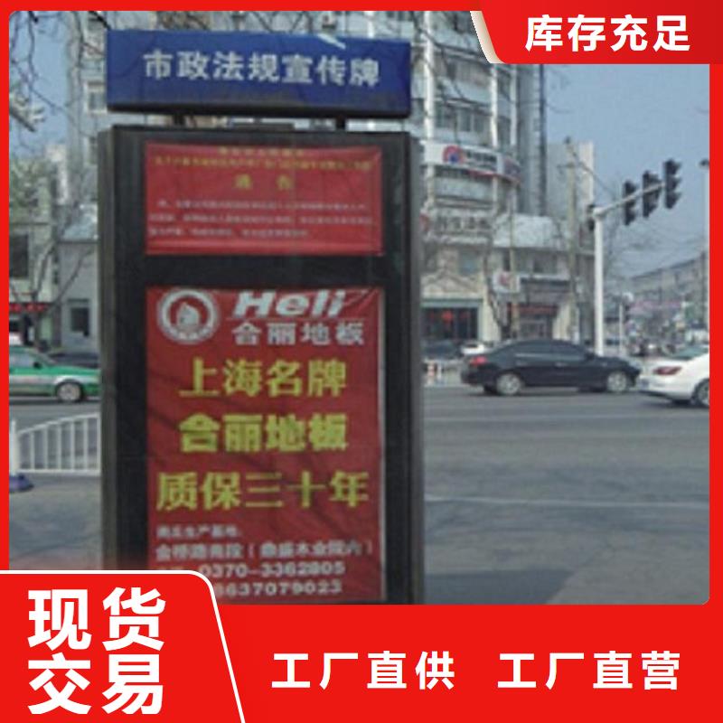 制造商【路灯箱】-指路牌灯箱制作多年经验值得信赖