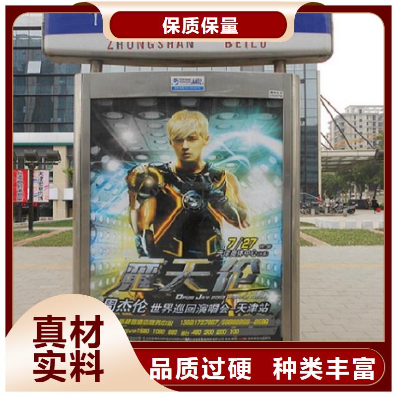 【灯箱】视频-【灯箱】(锐思)覆盖地域甘肃省嘉峪关市平凉|陇南|金昌|酒泉|兰州