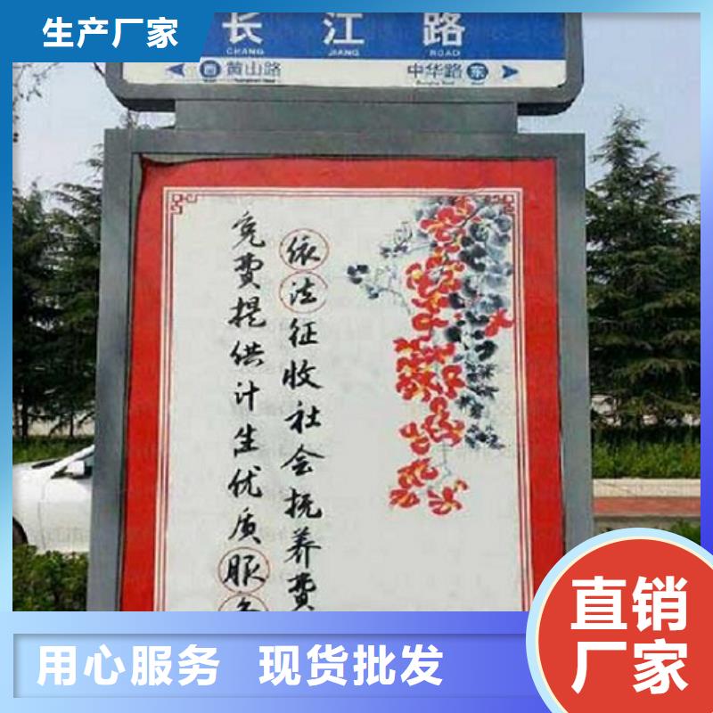 【路灯箱】,滚动垃圾箱直销厂家-锐思广告制品生产厂家(嘉峪关市分公司)-三玖采购网