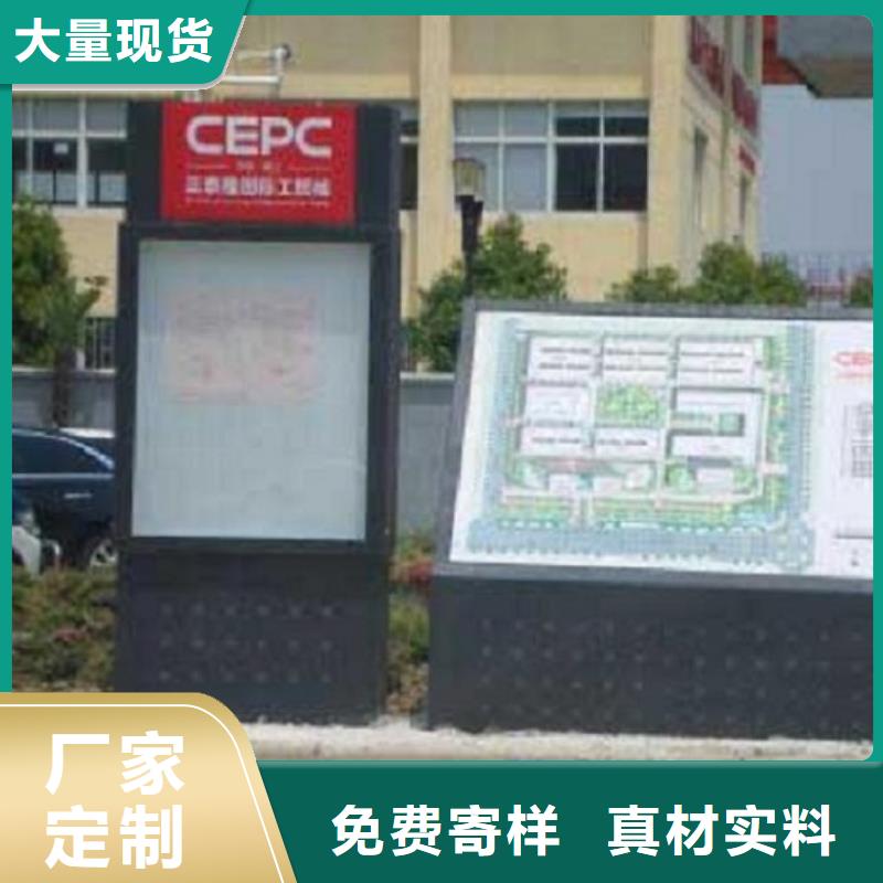 制造商【路灯箱】-指路牌灯箱制作多年经验值得信赖