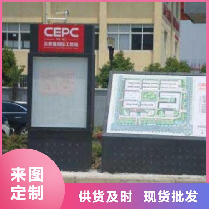 【灯箱】视频-【灯箱】_福建省南平市市场覆盖顺昌|建瓯|厦门|福州|莆田|泉州|龙岩等