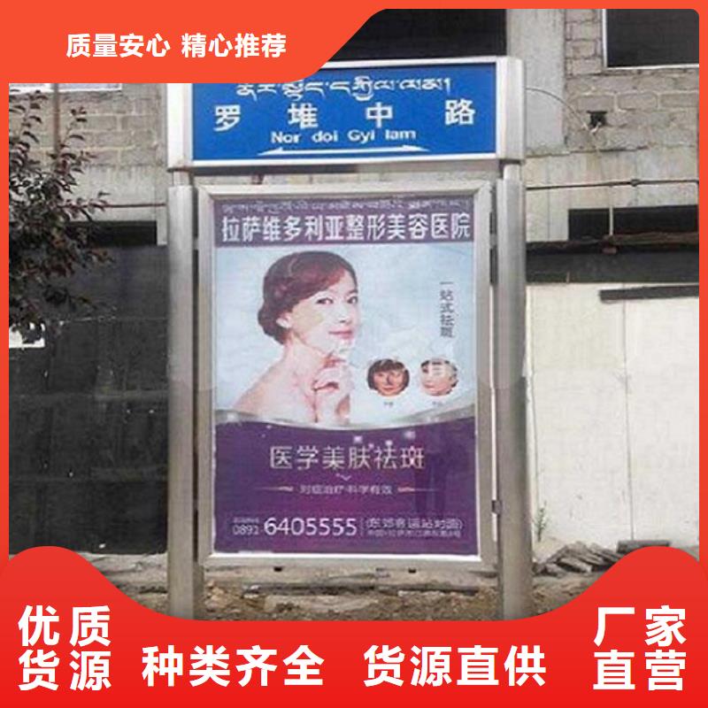 【路灯箱】,滚动垃圾箱直销厂家-锐思广告制品生产厂家(嘉峪关市分公司)-三玖采购网