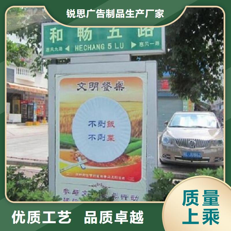 制造商【路灯箱】-指路牌灯箱制作多年经验值得信赖