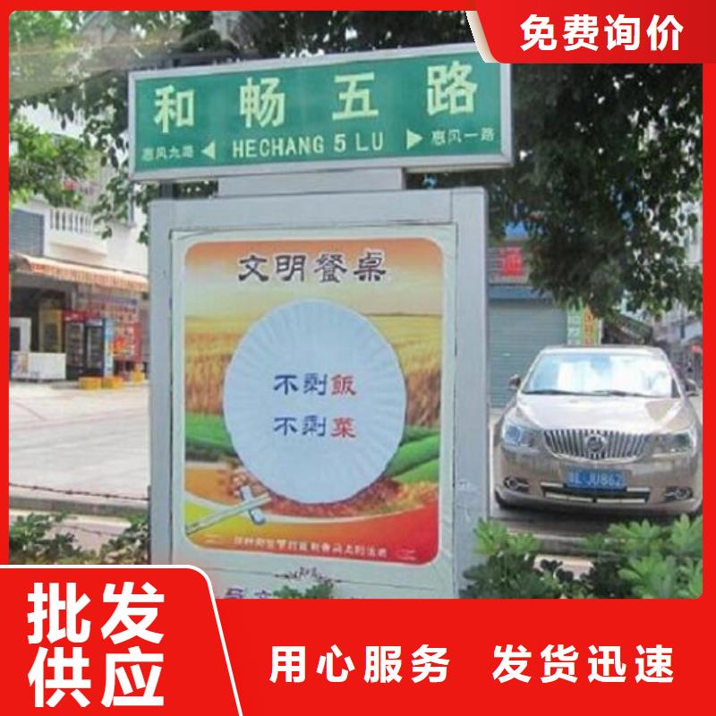 【路灯箱】,滚动垃圾箱直销厂家-锐思广告制品生产厂家(嘉峪关市分公司)-三玖采购网