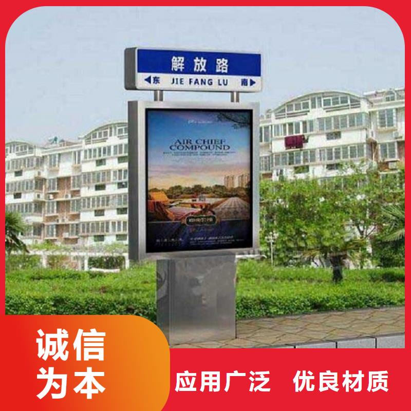 【路灯箱】,滚动垃圾箱直销厂家-锐思广告制品生产厂家(嘉峪关市分公司)-三玖采购网