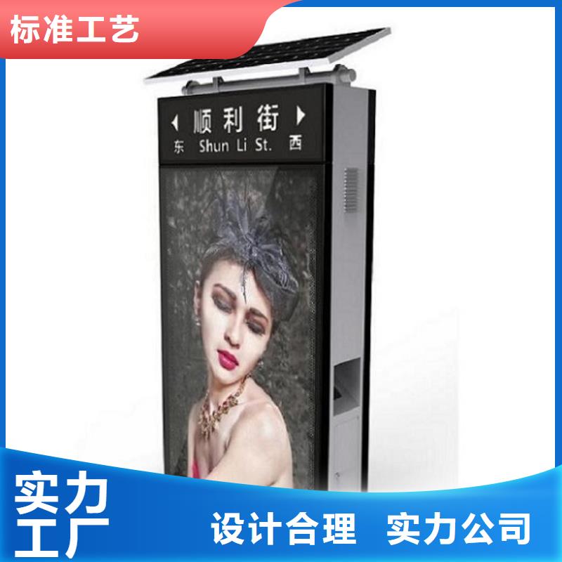 制造商【路灯箱】-指路牌灯箱制作多年经验值得信赖