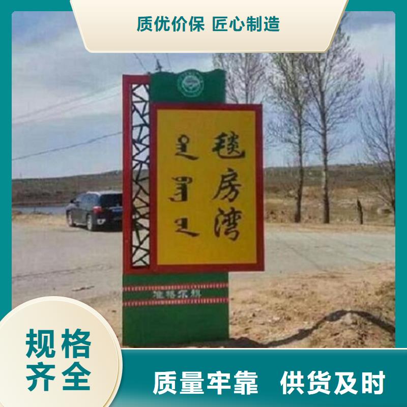 路灯箱太阳能阅报栏一站式厂家