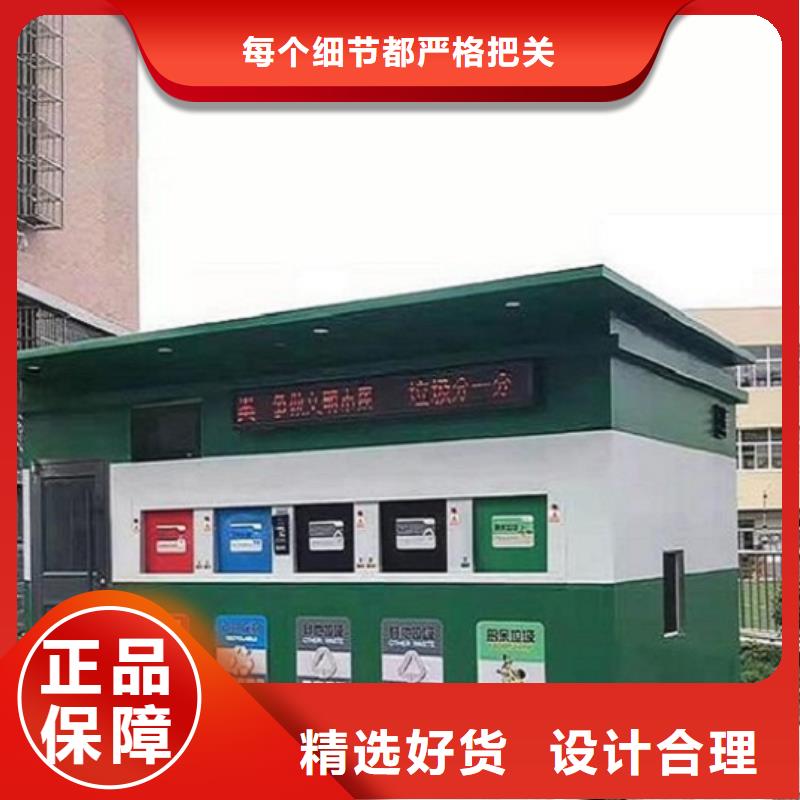 智能分类垃圾箱-垃圾箱现货满足大量采购