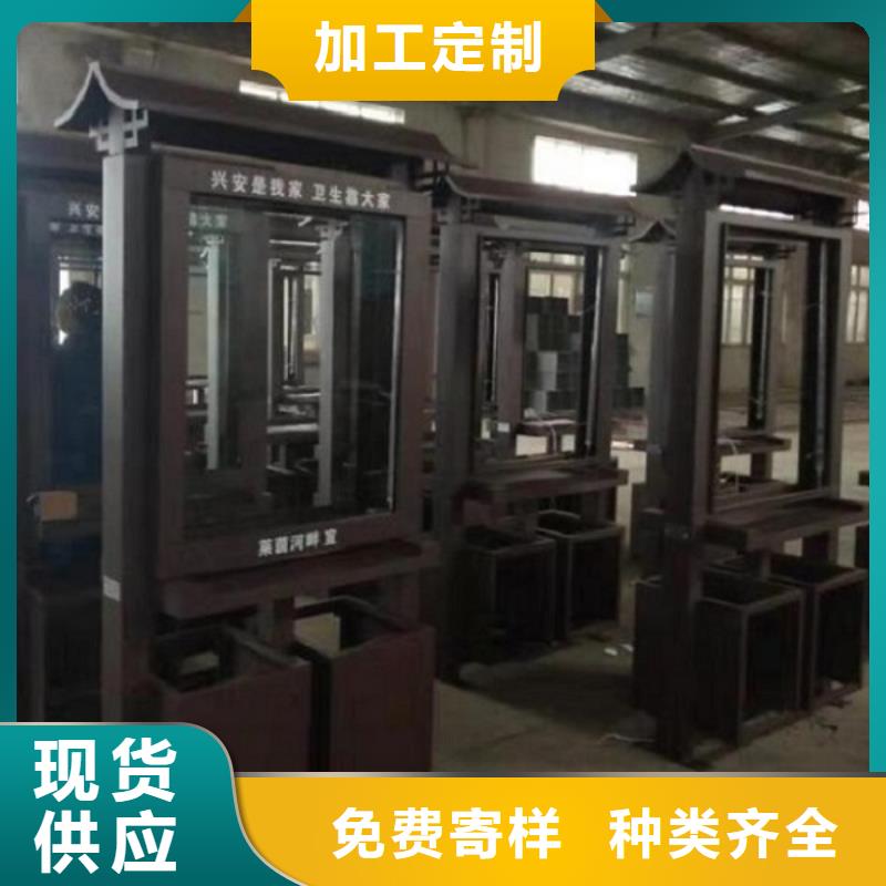 智能分类垃圾箱-垃圾箱现货满足大量采购