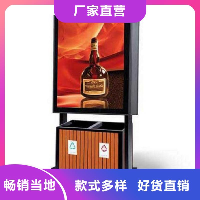 智能分类垃圾箱,指路牌滚动灯箱热销产品