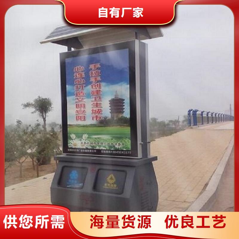 【灯箱】-视频-枣庄市【灯箱】-山东省枣庄市滕州|薛城|德州|菏泽|济南|临沂|莱芜|聊城|东营(同城)生产商